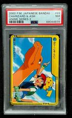 Charizard & Ash #69 Pokemon Japanese 2000 Carddass Prices