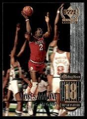 Moses Malone #18 Basketball Cards 1998 Upper Deck Century Legends Prices