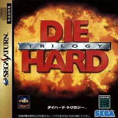 Die Hard Trilogy JP Sega Saturn Prices