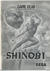 Shinobi - Manual | Shinobi Sega Game Gear