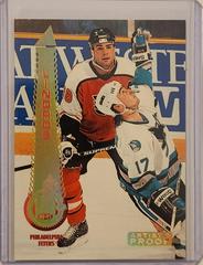 Eric Lindros [Artist's Proof] Hockey Cards 1994 Pinnacle Prices