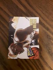 Taking a Breather #71 Basketball Cards 1994 SkyBox Blue Chips Prices