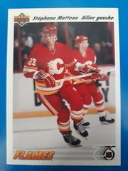 stephane matteau Hockey Cards 1991 Upper Deck French Prices