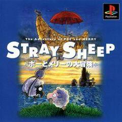 Stray Sheep - The Adventure of Poe and Merry JP Playstation Prices