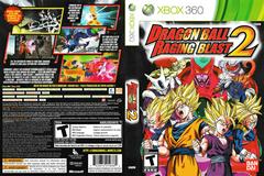 Artwork - Back, Front | Dragon Ball: Raging Blast 2 Xbox 360