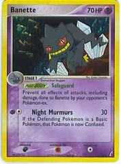 Banette #1 Prices, Pokemon Crystal Guardians