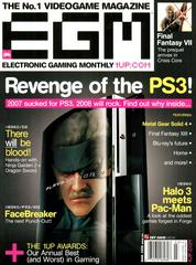 Electronic Gaming Monthly [Issue 226] Electronic Gaming Monthly Prices