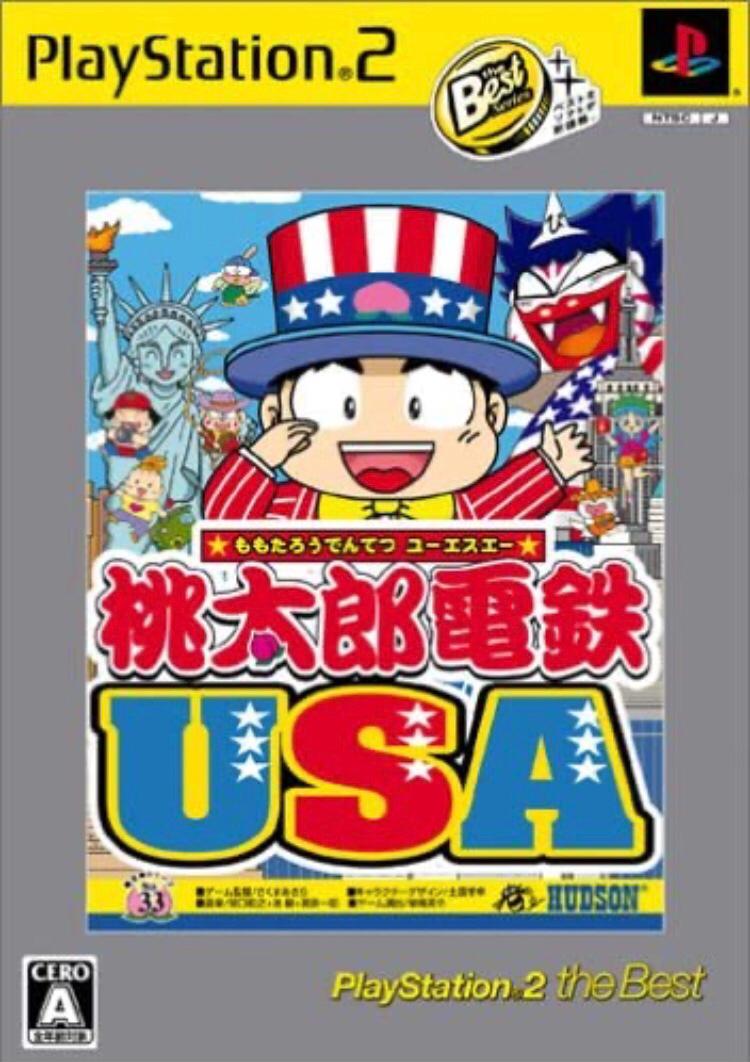 Momotaro Dentetsu USA [the Best] JP Playstation 2