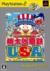 Momotaro Dentetsu USA [the Best] JP Playstation 2 Prices