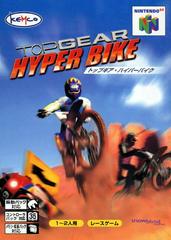 Top Gear Hyper Bike JP Nintendo 64 Prices