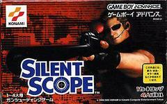 Silent Scope JP GameBoy Advance Prices