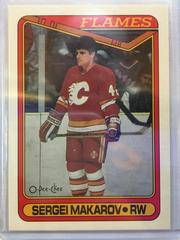 Sergei Makarov Hockey Cards 1990 O-Pee-Chee Prices
