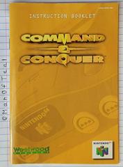 Manual  | Command and Conquer Nintendo 64