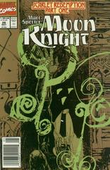 Marc Spector: Moon Knight #26 (1991) Comic Books Marc Spector: Moon Knight Prices