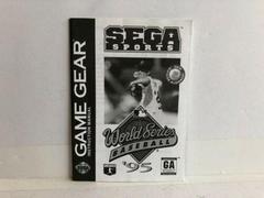 World Series Baseball 95 - Manual | World Series Baseball 95 Sega Game Gear