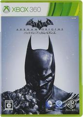 Batman: Arkham Origins JP Xbox 360 Prices