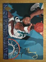 Alonzo Mourning [gold script] #43 Basketball Cards 1994 Upper Deck USA Basketball Prices