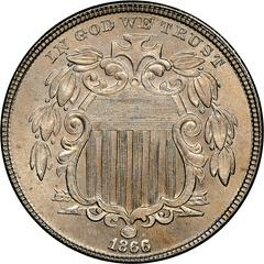 1866 [RAYS PROOF] Coins Shield Nickel Prices