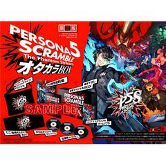 Persona 5 Scramble: The Phantom Strikers [Otakara Box] JP Playstation 4 Prices