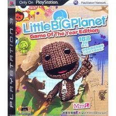 Little Big Planet [Game Of The Year Edition] Asian English Playstation 3 Prices