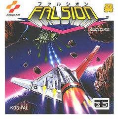 Falsion Famicom Disk System Prices