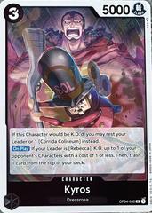 Kyros OP04-082 One Piece Kingdoms of Intrigue Prices
