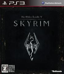 Elder Scrolls V: Skyrim JP Playstation 3 Prices