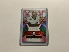 Logan Thompson [Ruby Single] Hockey Cards 2021 Upper Deck Black Diamond Rookie Relic Prices