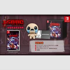 Inside The Box | The Binding of Isaac: Repentance [Limited Edition] JP Nintendo Switch