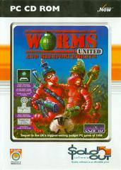 Worms United [Sold Out Release] PC Games Prices