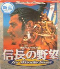 Nobunaga no Yabou for Wonderswan [Re-Release] WonderSwan Prices