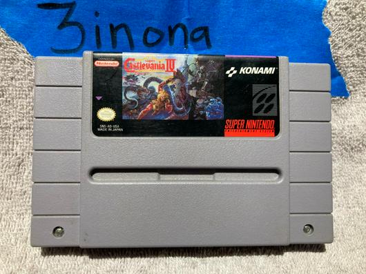 Super Castlevania IV photo