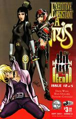 Executive Assistant: Iris #2 (2011) Comic Books Executive Assistant: Iris Prices