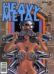 Heavy Metal #55 (1981) Comic Books Heavy Metal Prices