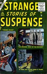 Strange Stories of Suspense #8 (1956) Comic Books Strange Stories of Suspense Prices