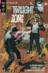 Twilight Zone #40 (1971) Comic Books Twilight Zone Prices