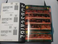 Interior Pages And Insert | GameFan's Super Mario 64 Strategy Guide Strategy Guide