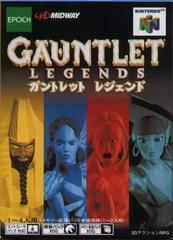 Gauntlet Legends JP Nintendo 64 Prices
