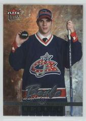 Gilbert Brule Hockey Cards 2005 Ultra Prices