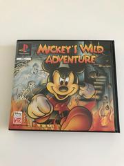 Front Cover | Mickey's Wild Adventure PAL Playstation