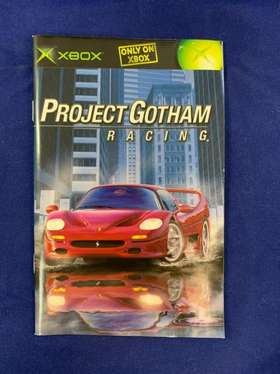 Project Gotham Racing photo