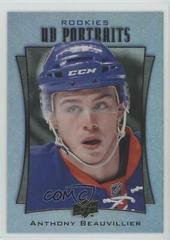 Anthony Beauvillier [Green Foil] Hockey Cards 2016 Upper Deck UD Portraits Prices