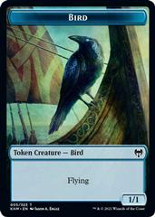 Bird // Soldier Magic Kaldheim Commander Prices
