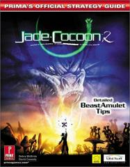 Jade Cocoon 2 [Prima] Strategy Guide Prices