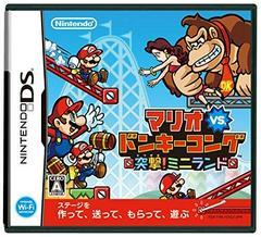 Mario Vs. Donkey Kong Mini-Land Mayhem JP Nintendo DS Prices