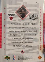 Card Back | Michael Jordan Basketball Cards 1999 Upper Deck MJ Athlete of the Century