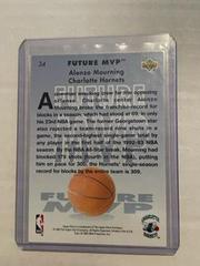 Back | Alonzo Mourning Basketball Cards 1992 Upper Deck MVP Holograms