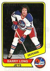 Barry Long #7 Hockey Cards 1976 O-Pee-Chee WHA Prices