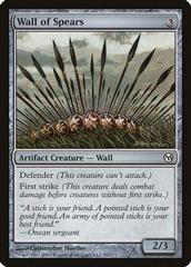 Wall of Spears Magic Duels of the Planeswalkers Prices