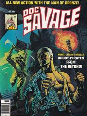 Doc Savage #4 (1976) Comic Books Doc Savage Prices
